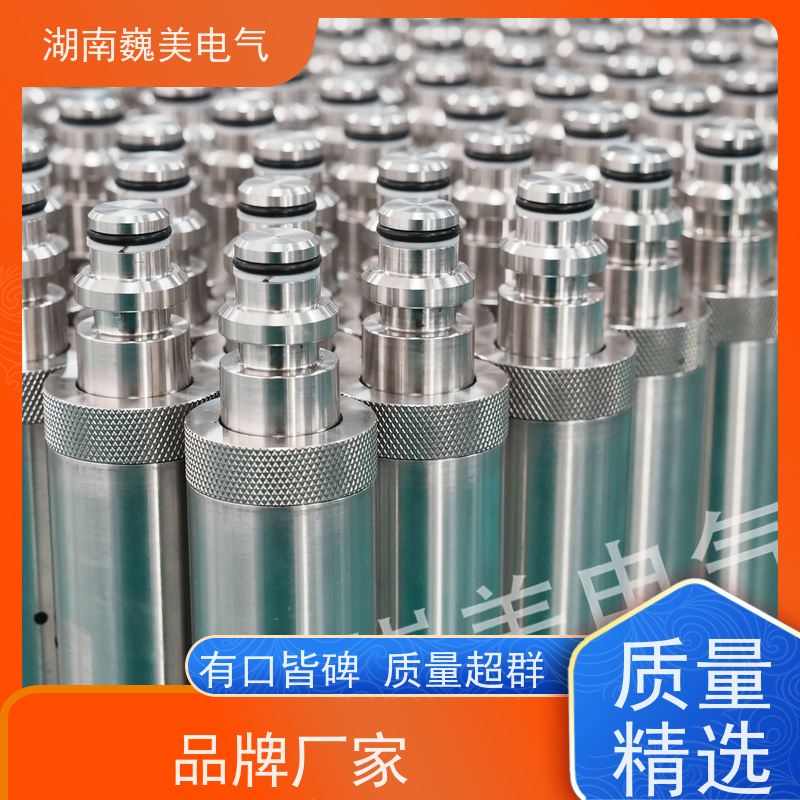 巍美 液压张紧装置 GPD60煤矿压力传感器 测量范围广 资质可查