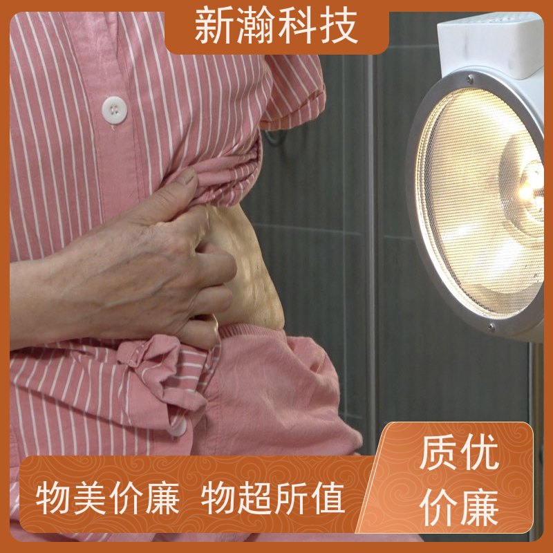 新瀚科技 TMT 复合动态多频宽光谱光子治疗设备 碳光强度1-18可任意调节 方便耐用