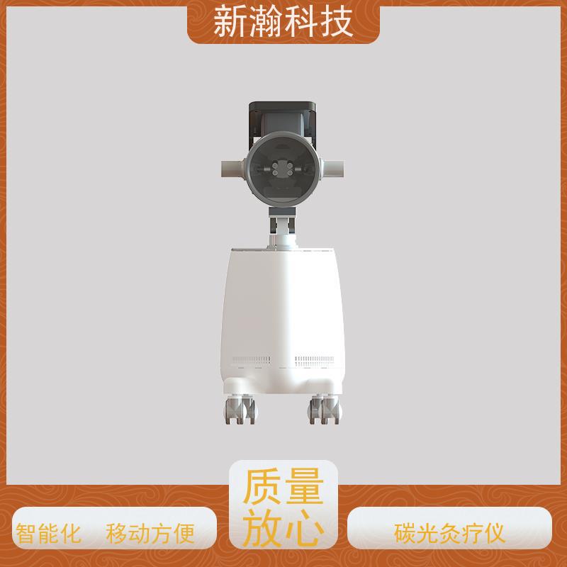 新瀚科技 TMT 光子治疗设备 个性化体验 碳光子治疗仪