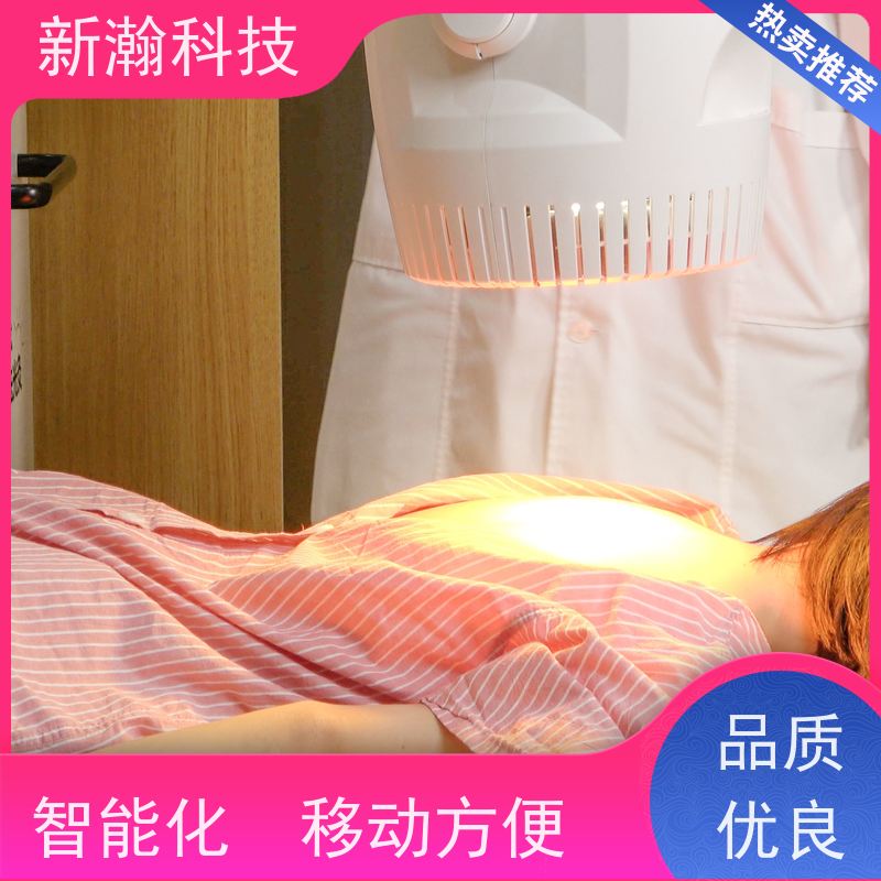 新瀚科技 TMT-WIRA-500A 光谱仪 设备稳定性好 微法光灸