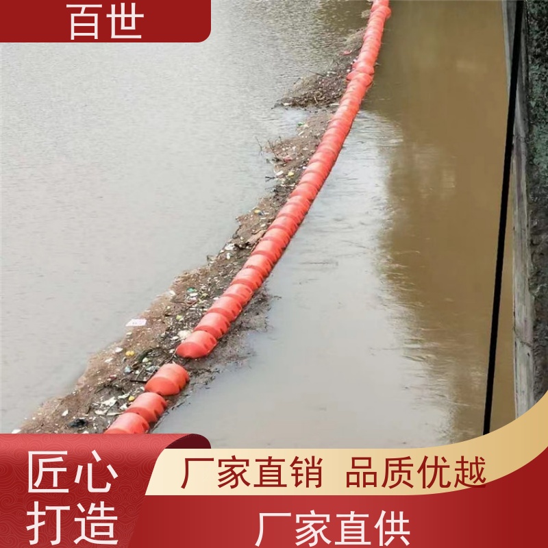 百世泥石流多发区拦污浮筒自浮式结构可贴反光条