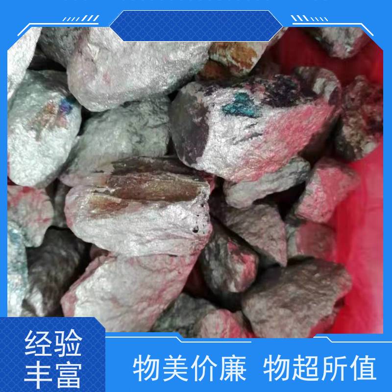 亚全 钼丝回收 全国范围上门回收 正规收购公司