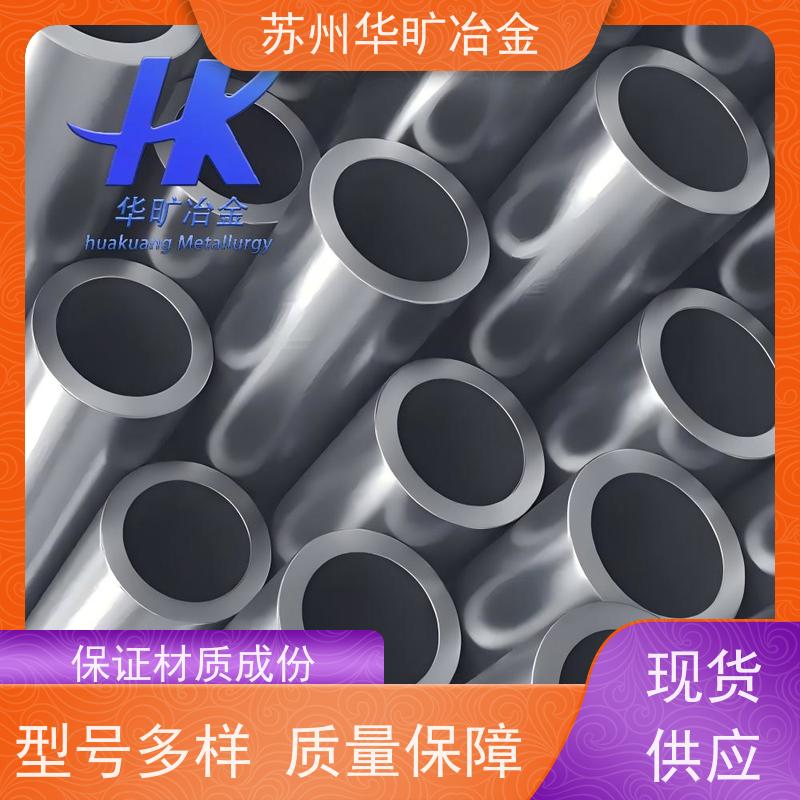 高温合金不锈钢 06Cr18Ni11Nb（SUS347） 加工销售 光亮研磨管 无缝管