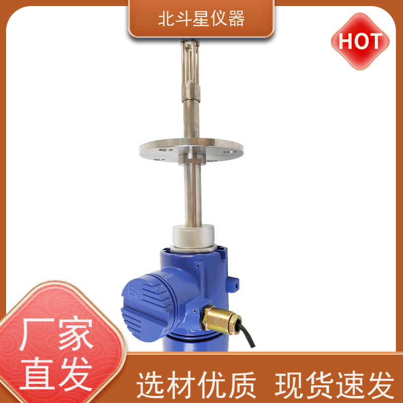 北斗星 全自动 液体水分检测仪 坚固耐用   诚信经营