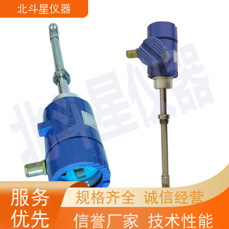 北斗星 在线式 原*油管线含水率的在线准确测量 专注技术 支持定制