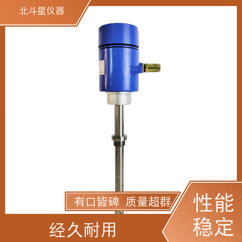 北斗星仪器 制药厂 数显防爆氨水浓度计 详细参数