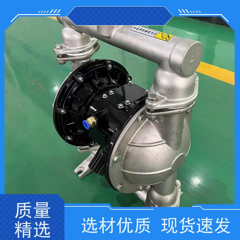 泾县衬氟泵 衬氟离心泵 耐酸耐碱 单端面改双端面模 服务全国化工企业