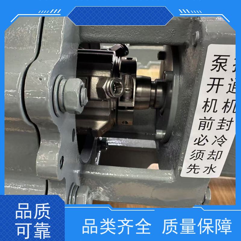 博耐泵阀 专利集装双端面机械密封 不锈钢磁力泵 耐酸耐碱