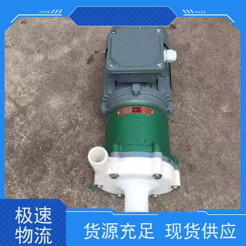 泾县衬氟泵 单端面改双端面模 安全生产30年 衬氟自吸泵 耐酸耐碱