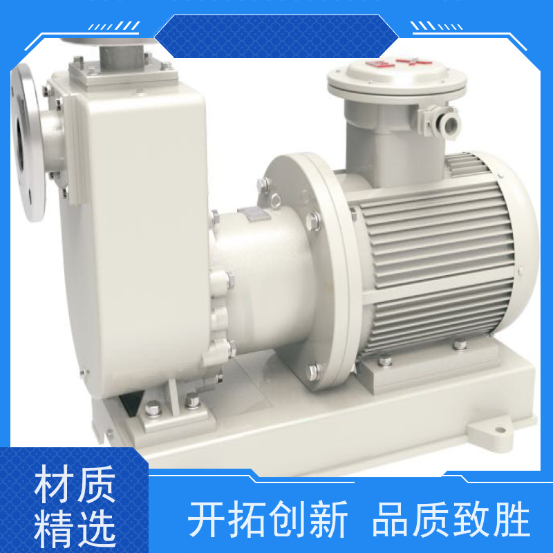 卧龙泵阀 典型客户典型工况多 无泄漏  耐酸耐碱 不锈钢磁力泵