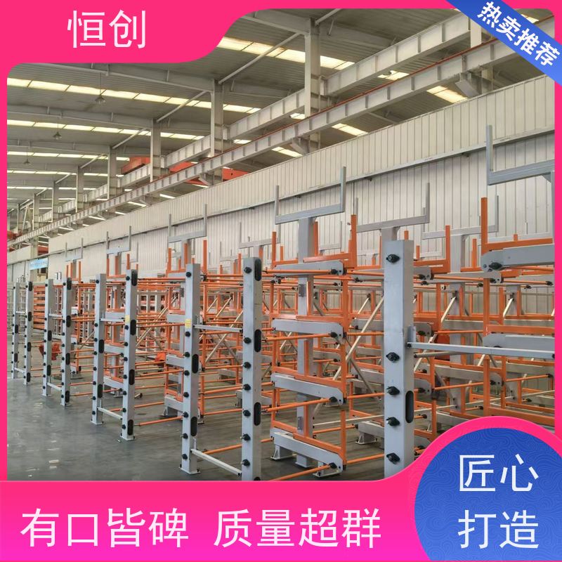 大蒜巧固架 农产品蔬菜用镀锌钢制重型堆垛货架 移动方便 兴禹定制