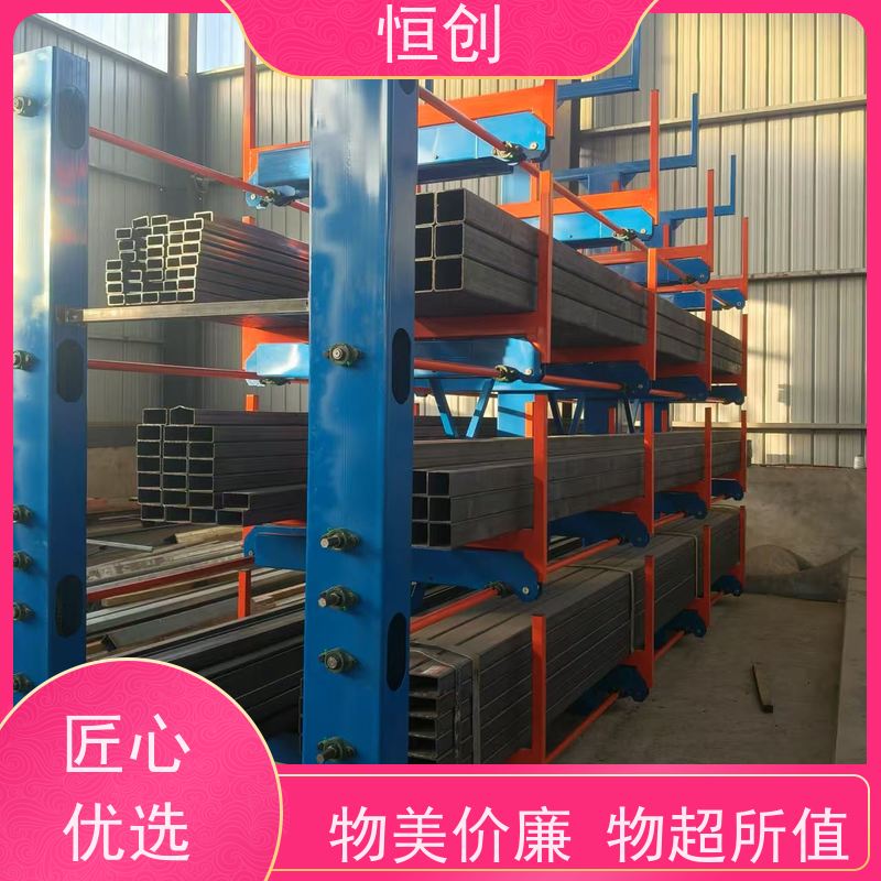 尊悦 中型层板货架 钢隔板物料存储架 库房仓库零件盒整理架