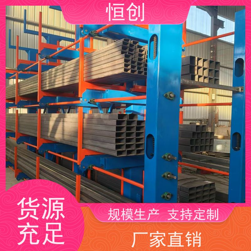 仓储阁楼式货架 工字钢槽钢厂房平台搭建 承重力强 耐腐蚀防潮 恒创