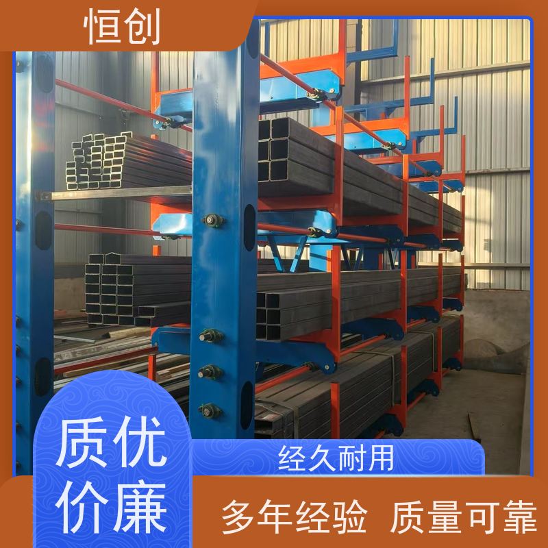 翰扬 单双面悬臂式货架 仓储重型板材悬臂架 铁管铝材仓库置物架