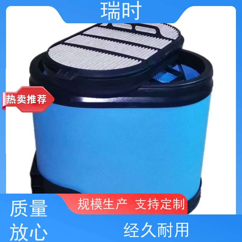 安心守护每一口空气 瑞时蜂窝滤芯（蜂巢过滤网）车载空调专用 活性炭复合层高效吸附