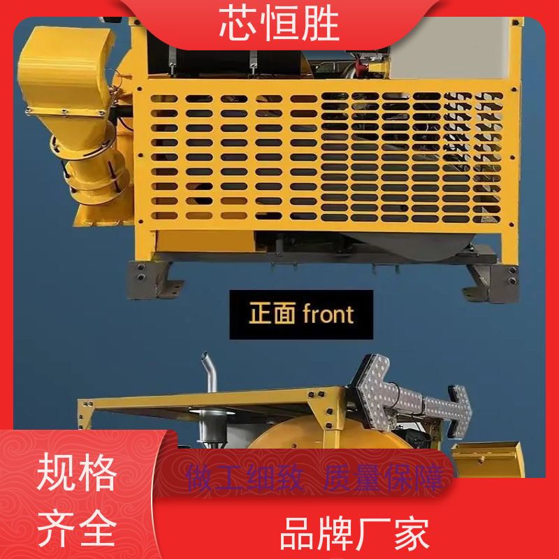 恒盛机械 沥青路面铺设前清扫 强大的风力 绿地 车载式吹灰机