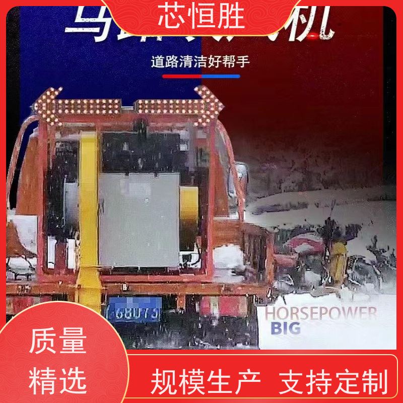 芯恒胜 风管灵活转动 物流园区 费用低廉、维修方便 公路吹风机