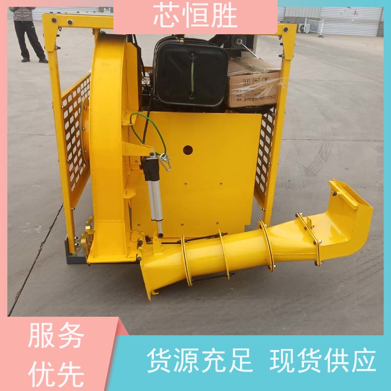 恒盛机械 风管灵活转动 沥青路面铺设前清扫 高速公路 道路吹雪机