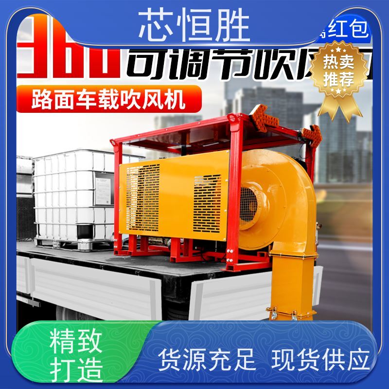 程力专用汽车 配备水雾降尘 道路清扫、路面清洁 吹沙石泥土 工业园区