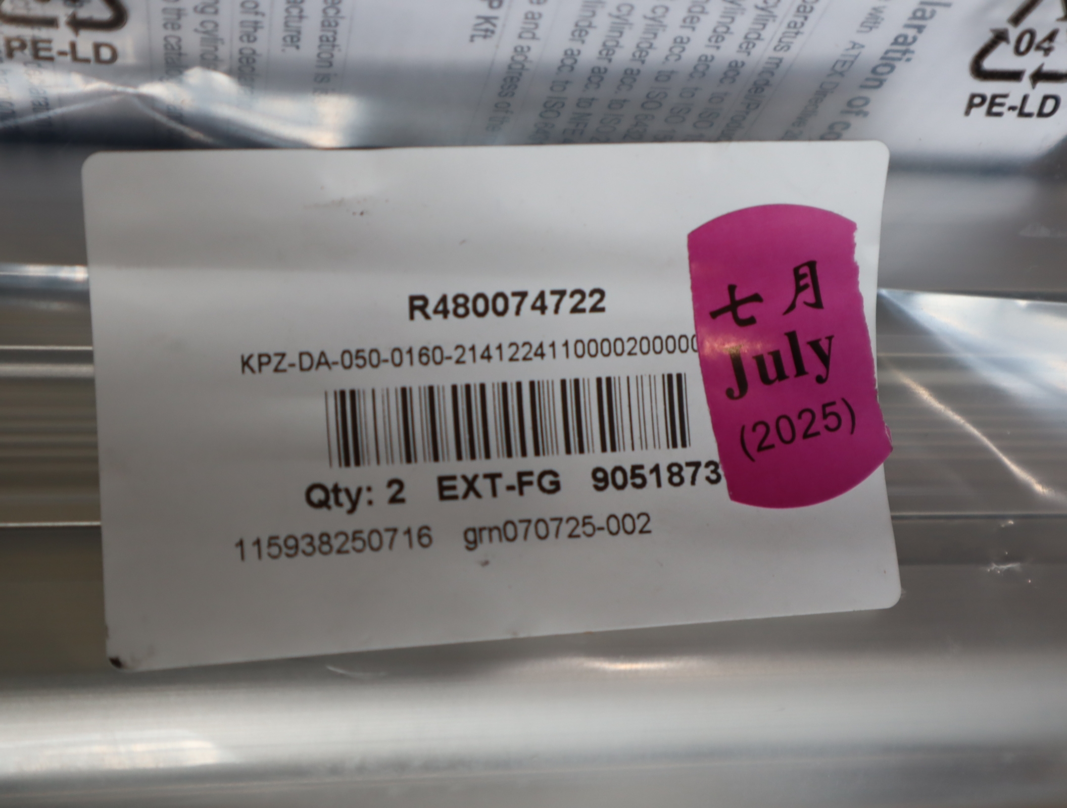 0820059111 R422002357 R480075224 R480074722 AVENTICS安沃驰