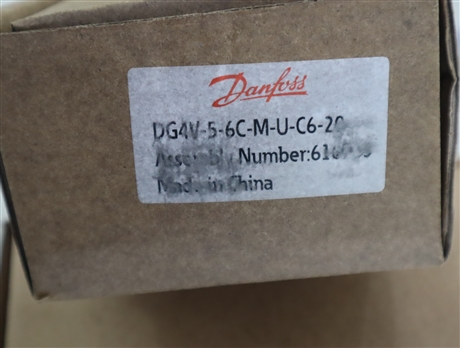 DG4V-5-6C-M-U-C6-20 616783 威格士VICKERS电磁阀丹佛斯DANFOSS