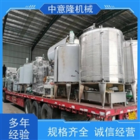 PLC智能控制饮料前调配系统 适用于无菌冷灌饮料生产线 按需定制