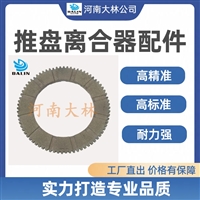气动离合器用于绞车双盘型号PO318
