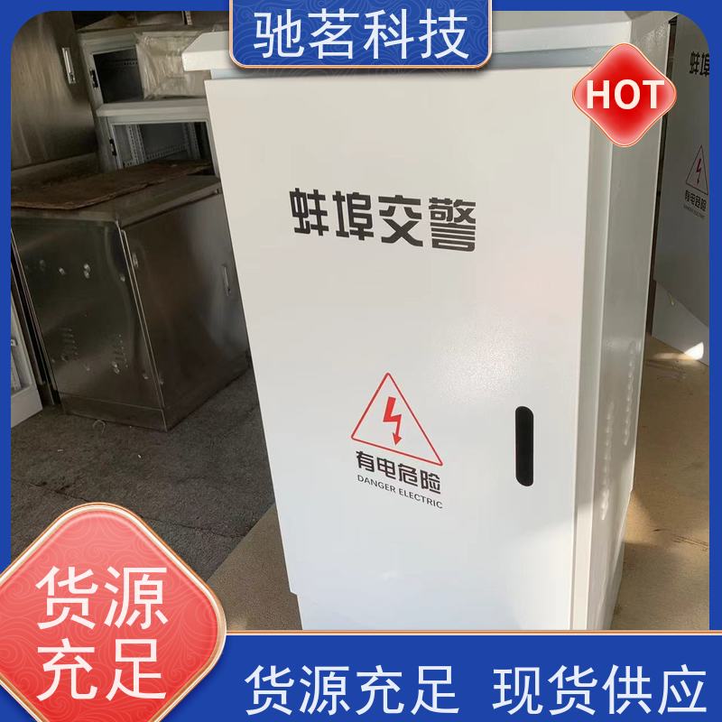 驰茗科技 出售 前端视频监控箱 可维护性 特性及优势，用途