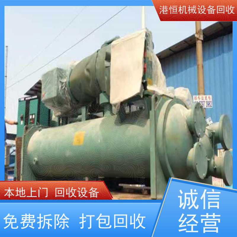 中山回收二手PCB电路板自动涂布机设备 收购全自动多色热转印机