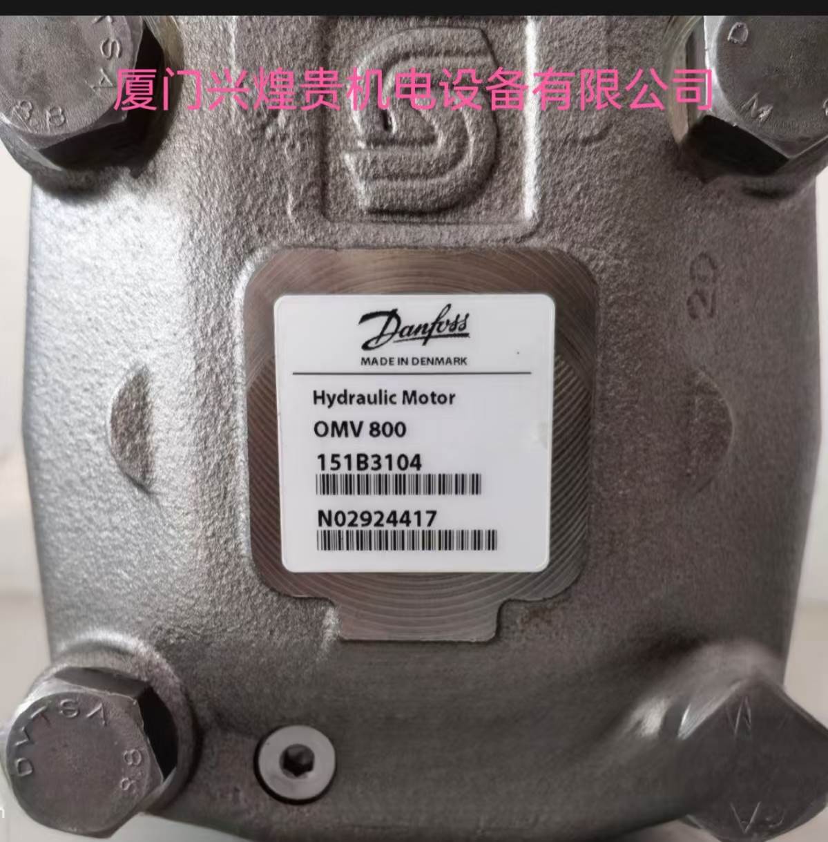 90L130KN5BC80L3F1F00GBA383824丹佛斯DANFOSS柱塞泵液压泵