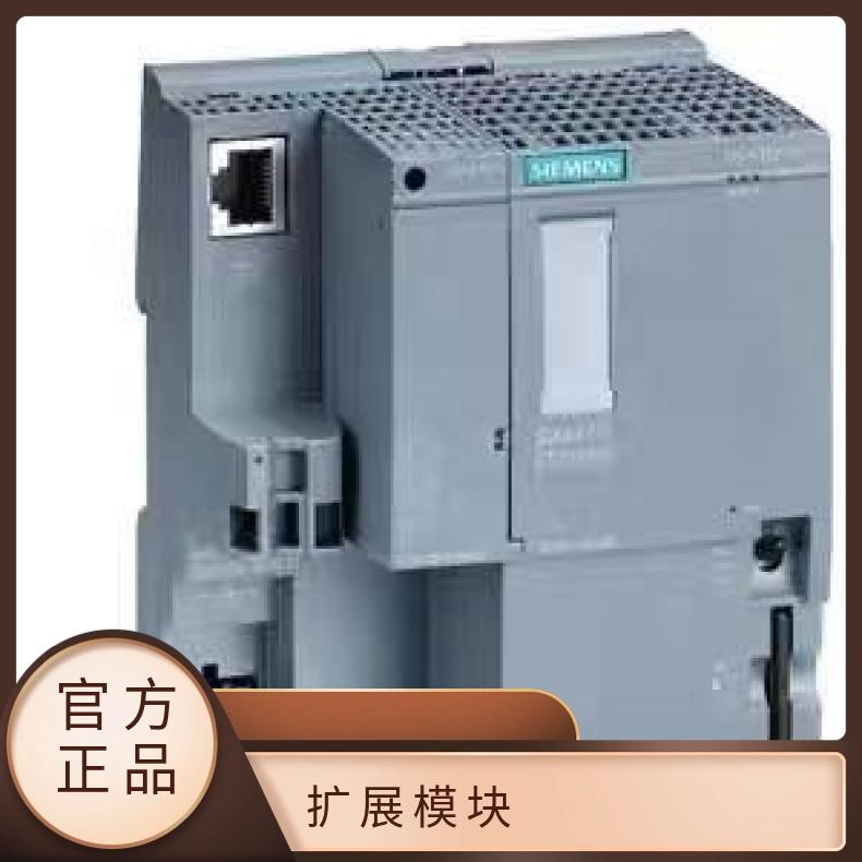 经销商 S7-200系列 继电器 高低压配电柜 西门子模块