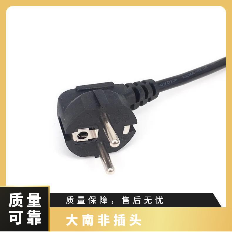 电源线英规10A有证书吹风机完善高速传输 hh33801462 无 3m 中国