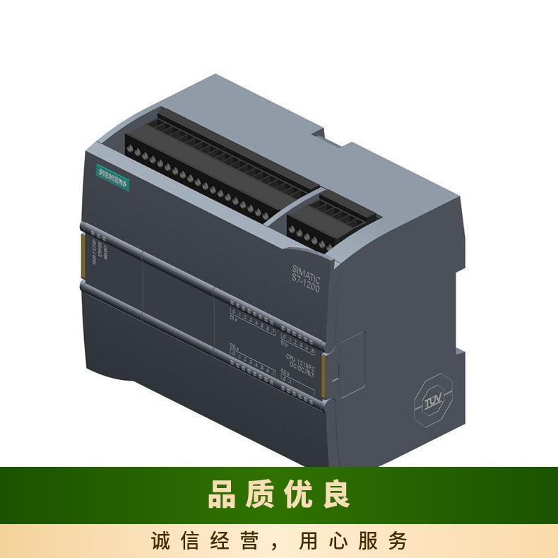 西门子模块 代理商 S7-1500系列 变频器 自动化系统