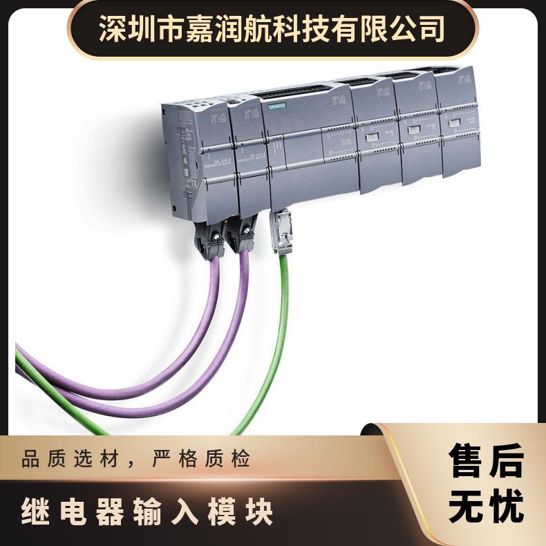 西门子模块 代理商 S7-400系列 继电器 AGV机器人 自动化