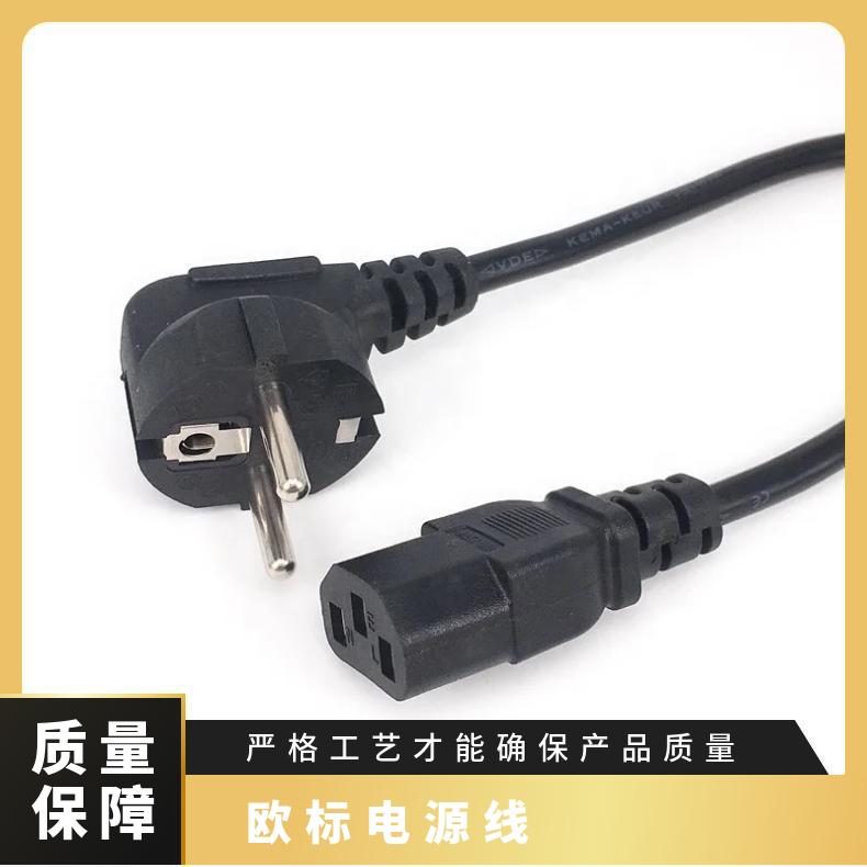 电源线韩国橡胶可定制电脑主机 否 hh26850362 中国 通用 无 在线