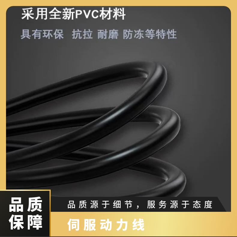 电源线欧规广告机品字尾吹风机 无 完善 hh83022462 3m 中国 在线