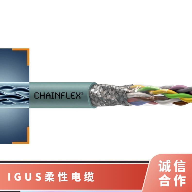 igus控制电缆阻燃坦克链自动化10德国见规格书-3