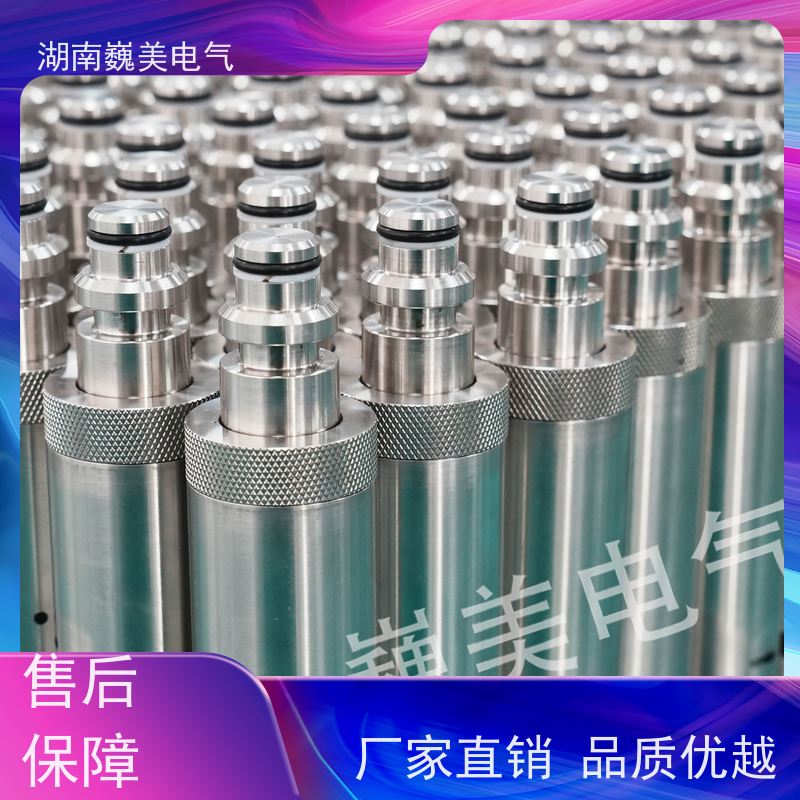 巍美 煤矿隔膜泵压力 1.6MPa泵站水压传感器 MA认证 性能稳定