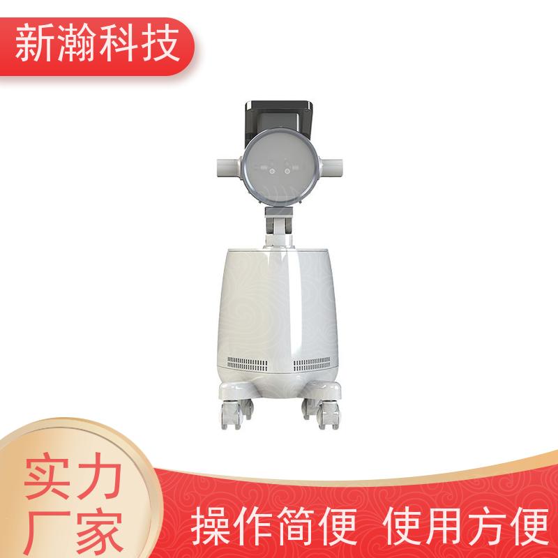 新瀚科技 光子治疗设备 光子治疗设备 复合动态多频宽光谱光子治疗设备