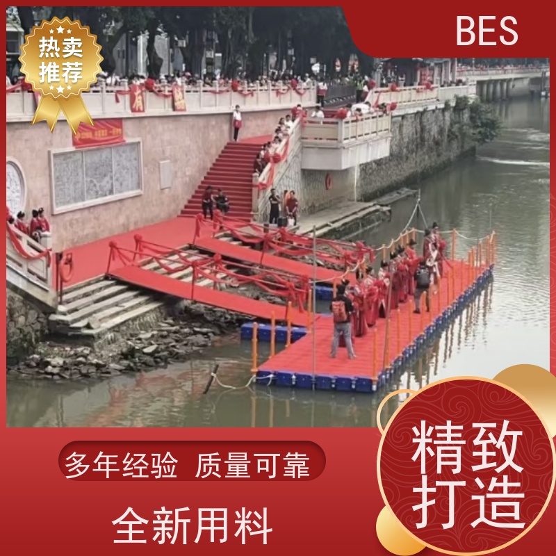 百世旅游景点浮动码头可铺塑木地板游艇停靠