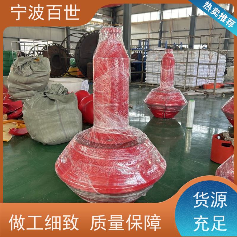 百世核电站周边水域通航标船舶定位方案设计