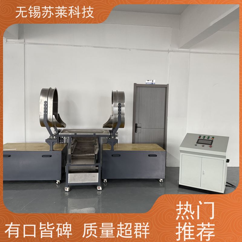 无锡苏莱科技304不锈钢机加件去焊斑抛光清洗