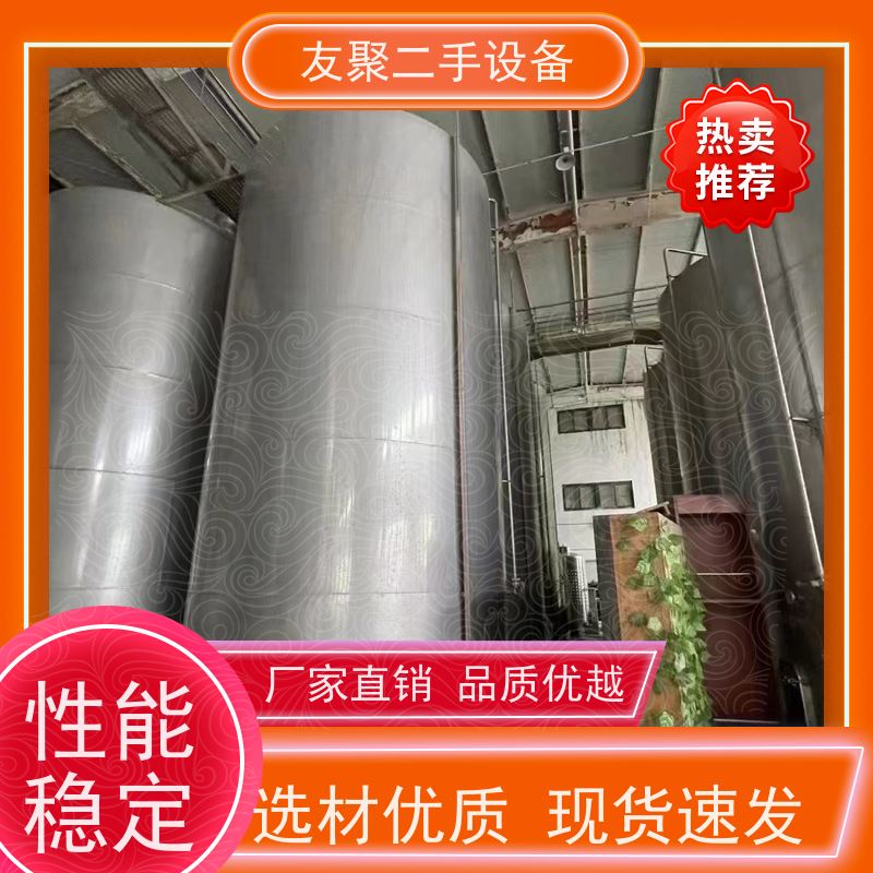本厂供应 支持定制 流体设备 304不锈钢储气罐 卧式立式大型化工