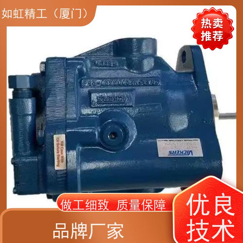 45V60A-1B22L威格士高性能叶片泵液压泵