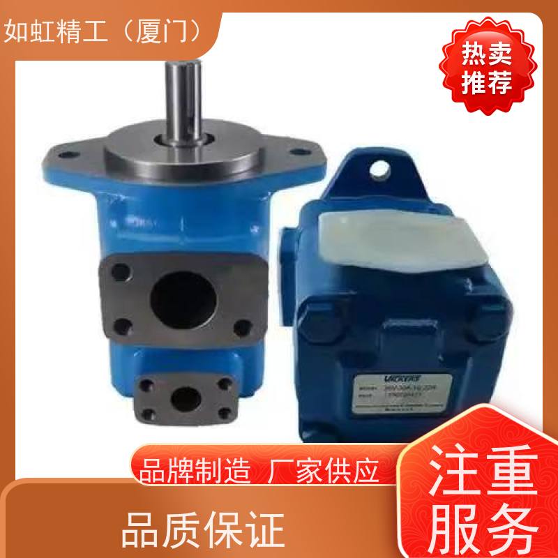 台湾OMAX欧玛斯叶片泵50T-12-F-R-L 