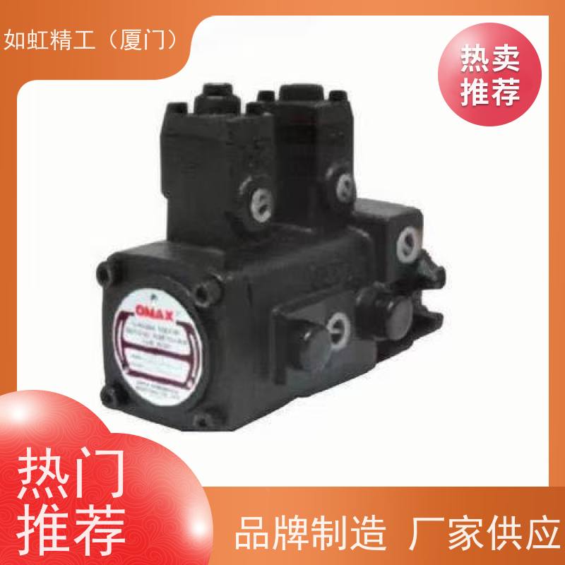 OMAX欧玛斯油泵煤炭用精度高圆弧齿欧玛斯叶片泵