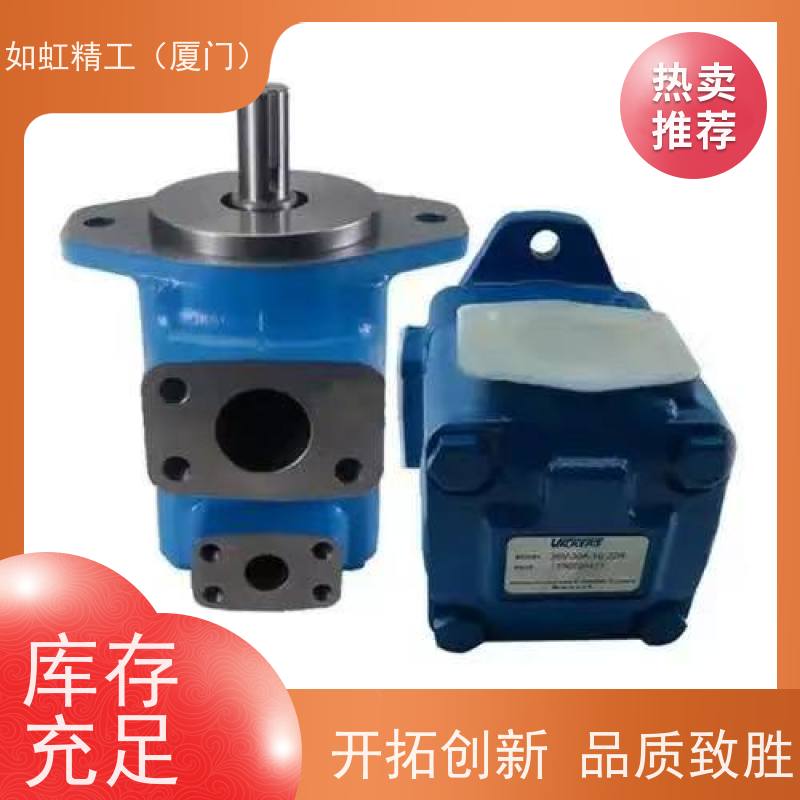 欧玛斯OMAX柱塞泵P70-A3-F-R-01
