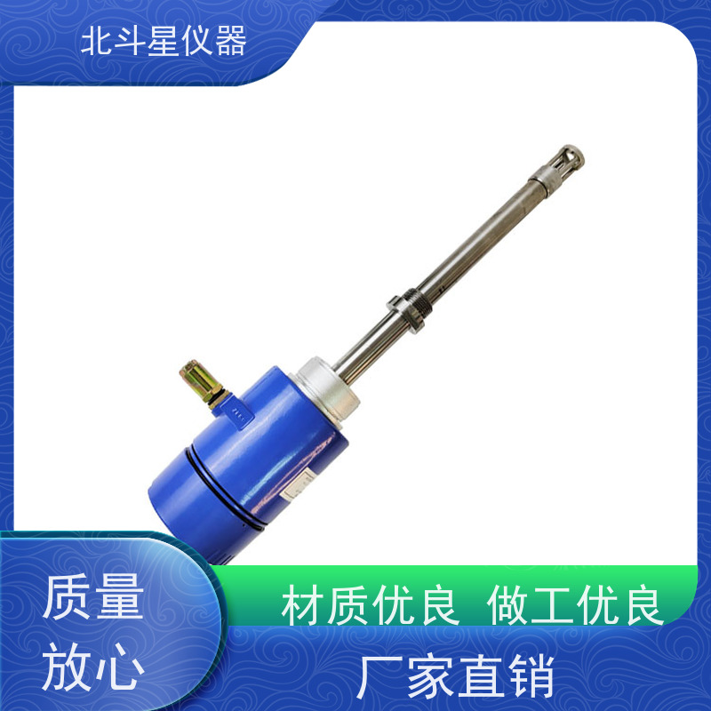 北斗星仪器 储罐,管道,反应釜插入式 氨水浓度测量仪 实拍图片 安全放心