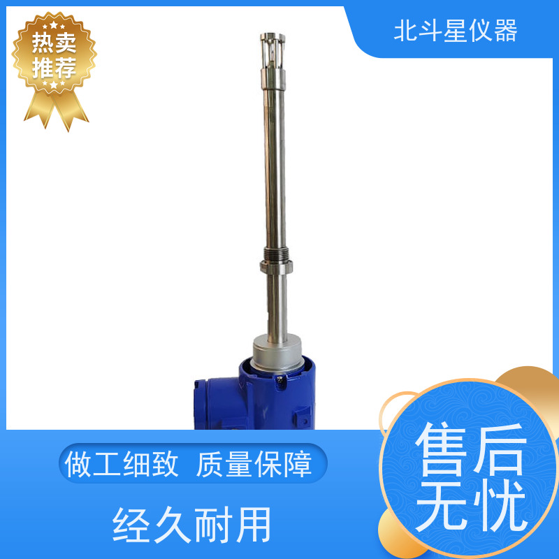 北斗星仪器 储罐,管道,反应釜插入式 氨水浓度分析仪 测定原理