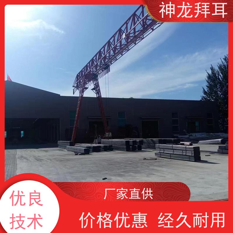 河北神龙拜耳 光伏支架打包机 24小时客服 价格